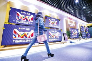 雙11中國零售業與房地產業的“萬店互伐”現象