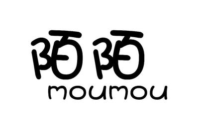 深圳市定軍山教育咨詢 專業導航，助力學業與職業發展